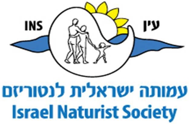 Israeli Naturist Society