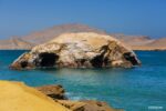 Naturismo Perú/ANNLI